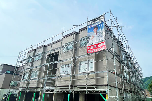 株式会社TopRunner