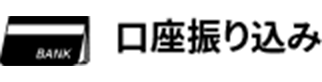 株式会社TopRunner