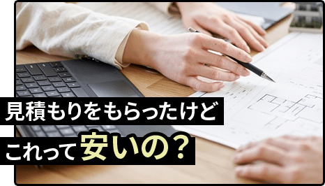 株式会社TopRunner