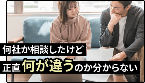 株式会社TopRunner