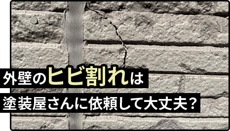 株式会社TopRunner